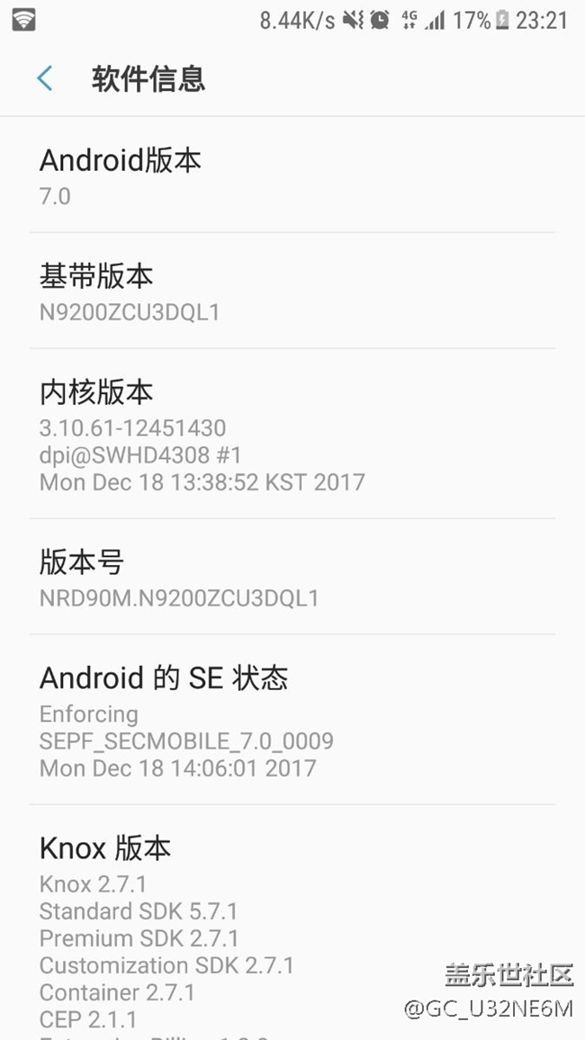 更新了ql1好卡！