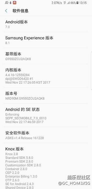 卡頓卡頓