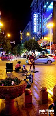 街拍