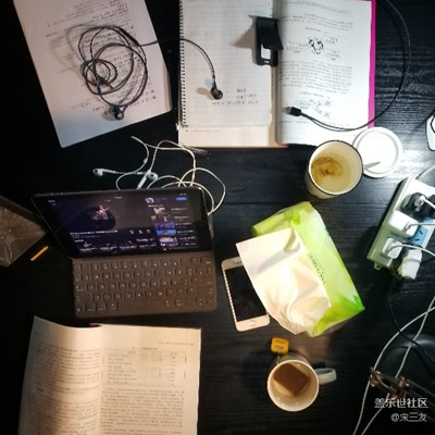 2018/01/20   復習備考