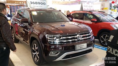 靚車一款