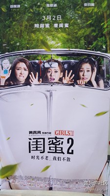 海報又一組