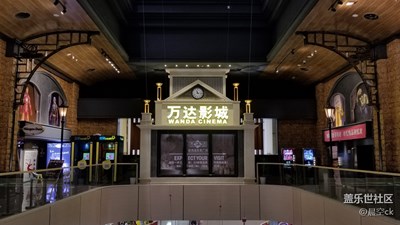 電影墻