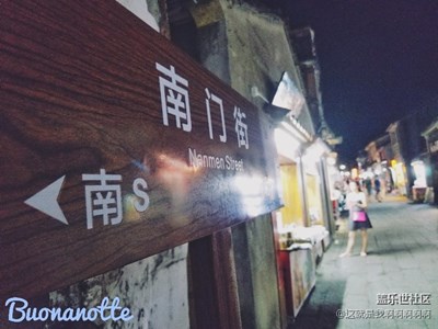 快來快來，帶你們看風景了