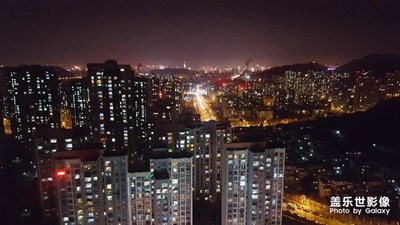 燈火闌珊