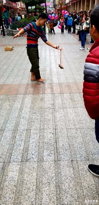 高手在民間