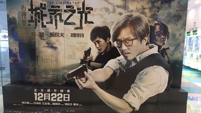 海報(bào)來(lái)了