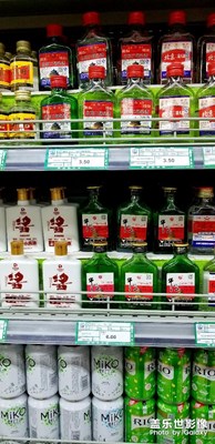 還是條漢子