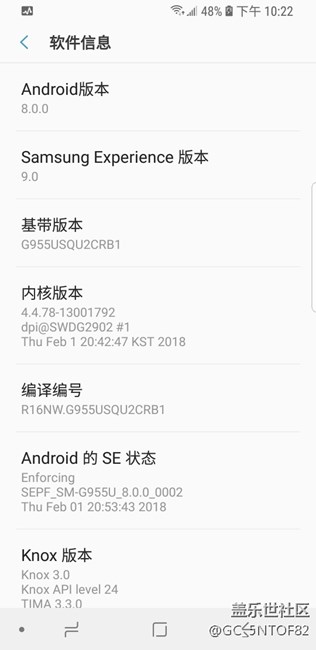 這個系統(tǒng)能在線ota升級嗎？美版s8
