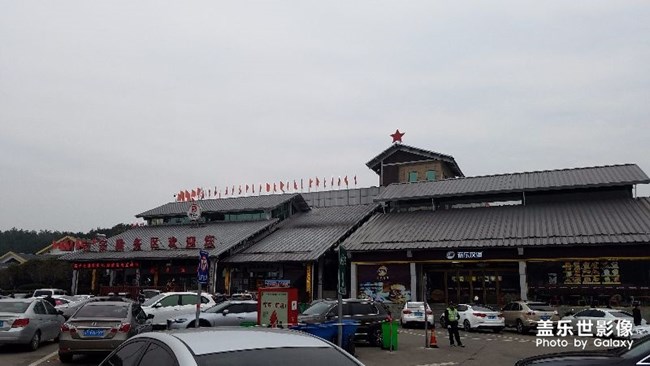 回家的路