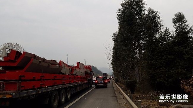 回家的路