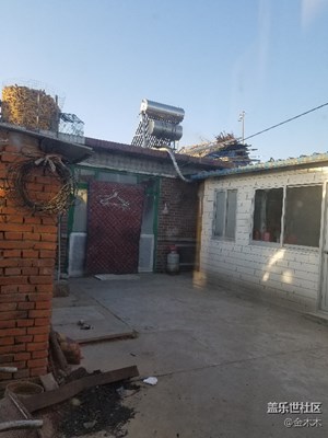 我家