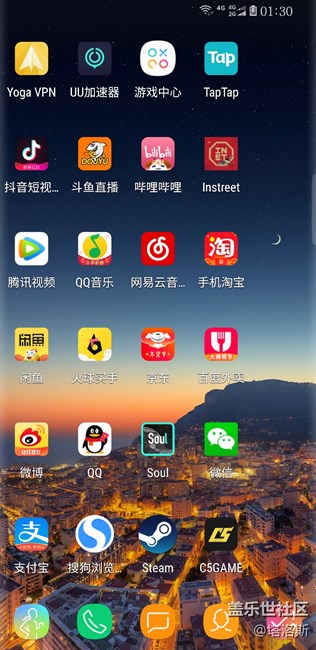 s8得這樣用，才高端