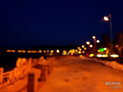 Seaside?