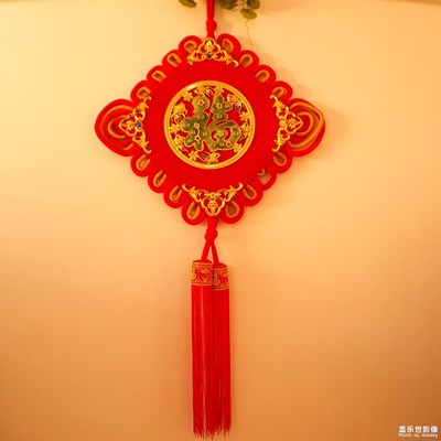 祝星粉們春節(jié)快樂，萬(wàn)事如意！