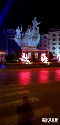 老家宜州