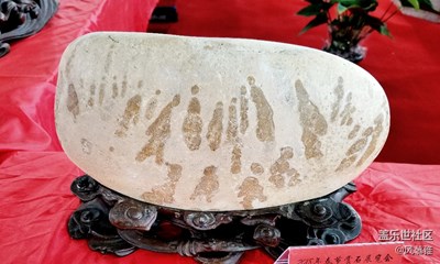 奇石記