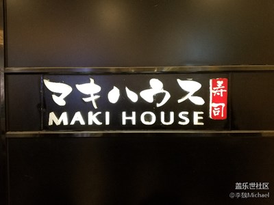 【歡歡喜喜過大年】和女朋友吃喝玩樂