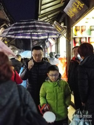 緣起love西塘