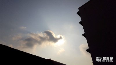 鳳凰