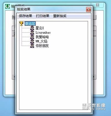 【開獎了】攝影周賽-------紅紅火火過大年