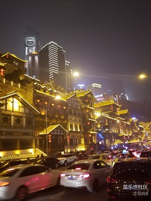 勒是霧都