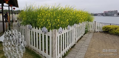 嶺南印象園
