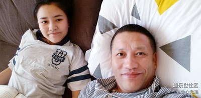 俺的小棉襖兒！