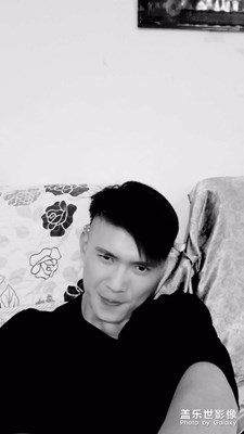 累