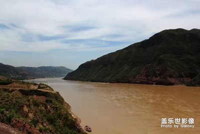 黃河