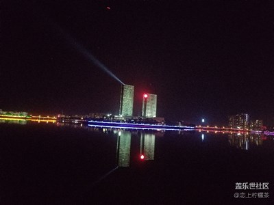 開平夜景