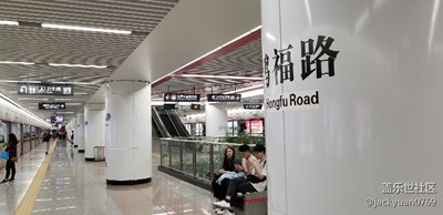 出發(fā) 廣州發(fā)布會