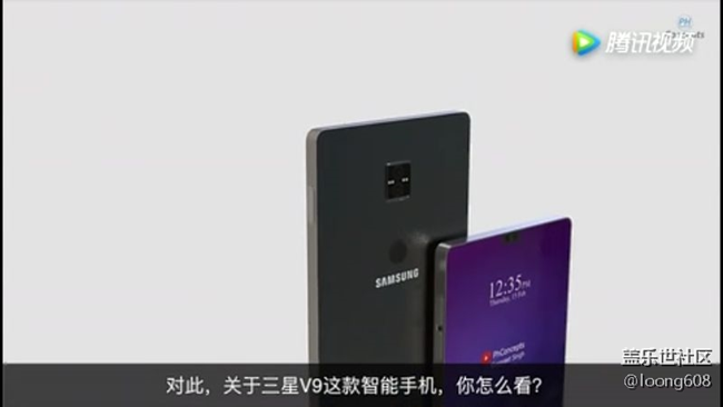 三星今年的重點(diǎn)旗艦機(jī)不是s9而是三星v9，真正全面屏