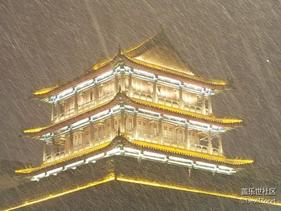 3.7沈陽(yáng)