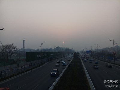 西下