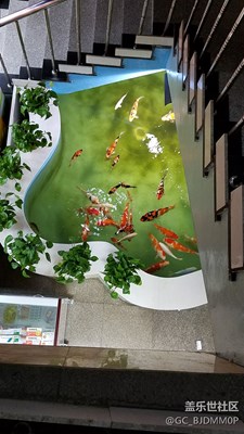 東湯
