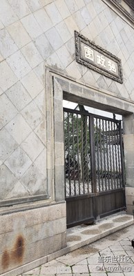 拙政園隨手拍