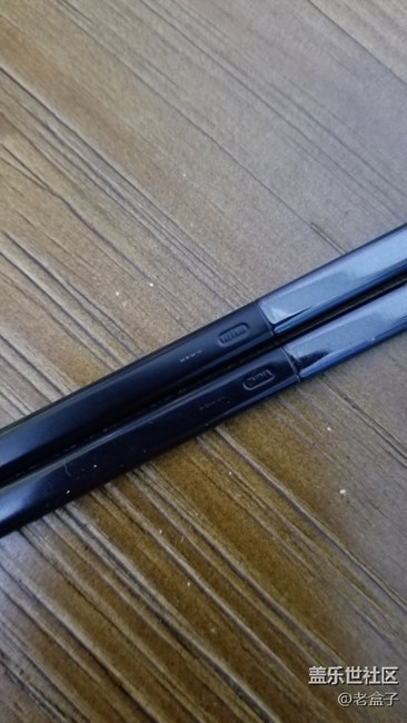 商城120的筆