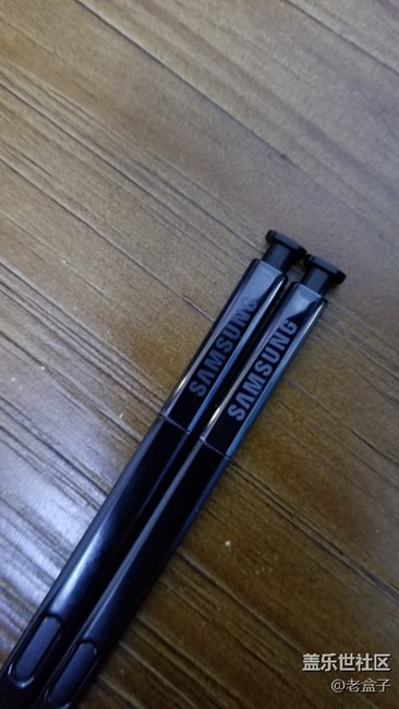 商城120的筆