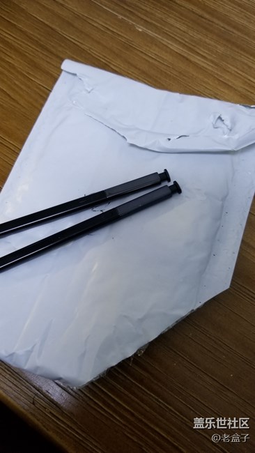 商城120的筆