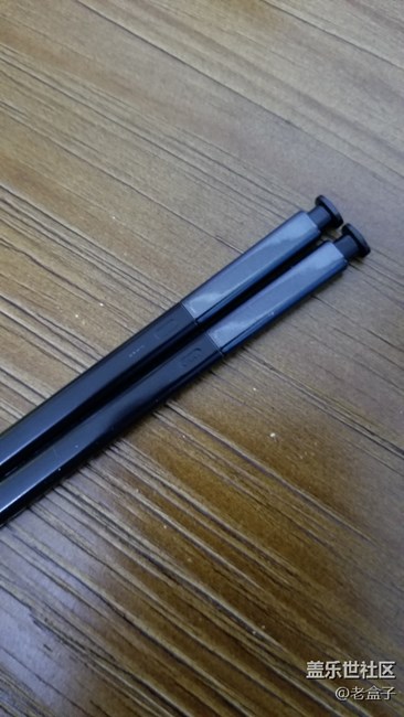 商城120的筆