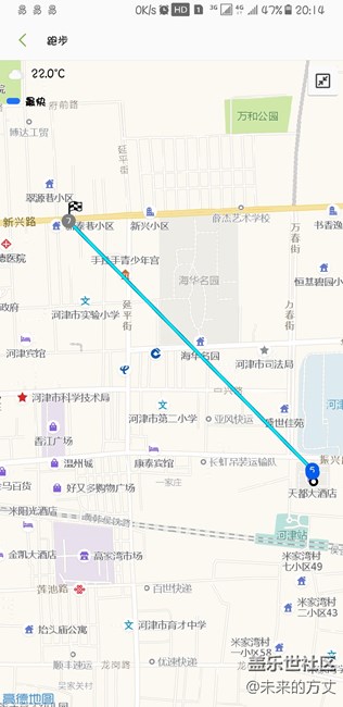 有誰用三星健康嗎？路徑現(xiàn)實不全，一條直線？