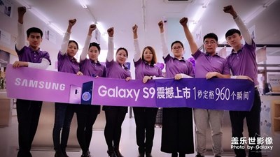 吉林分公司松白小區(qū)S9團(tuán)建活動(dòng)–今天付出，明天收獲！