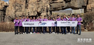 你所不知道的Galaxy S9 | S9+