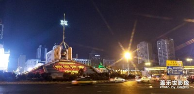 S8+鏡頭中的哈爾濱之夜