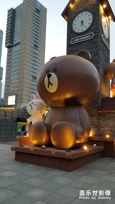 暗光