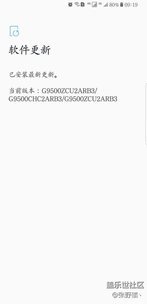 回不回涼涼