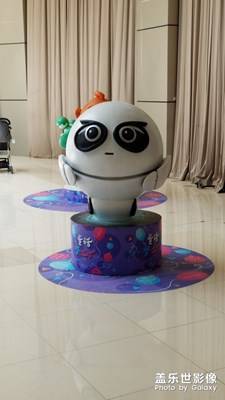卡通人物