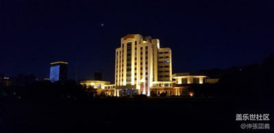 株洲市政府