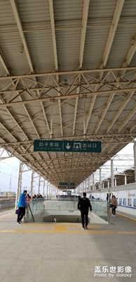 高@冷